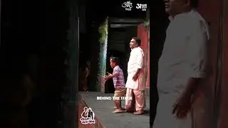 Karun Gelo Gaon | Comedy Marathi Natak | BTS |  Bhau Kadam | Onkar Bhojane |  Adwait Theatre