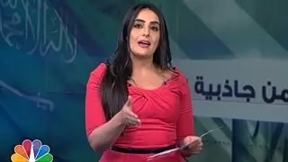 سوق جديدة لدعم الشركات الصغيرة والمتوسطة في السعودية