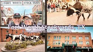 ИССЛЕДУЙТЕ ДИКИЙ ЗАПАД на скотобойне Fort Worth Stockyards в Техасе!