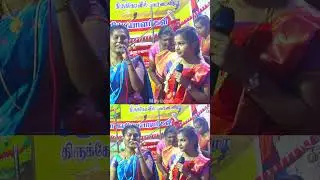 வேத புகழ் பெற்ற முத்தாரம்மனுக்கு வேண்டிய கும்மிய கொட்டுங்கமா | கருவந்தா | சத்யா செல்வின் வில்லிசை