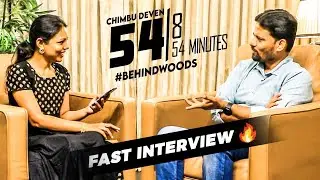 Pulikesi, Vadivelu, Vijay, Shankar எல்லா கேள்விக்கும் Answer இருக்கு 💥 Chimbu deven Rapid Fire 🔥