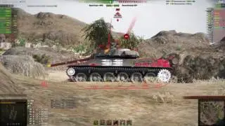 СТ 1