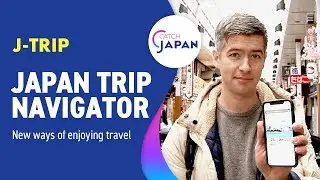 Japan Trip Navigator