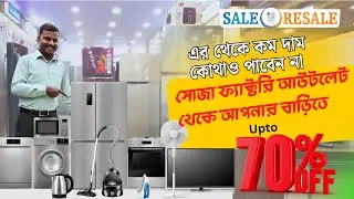 Budget Shopping Made Easy | Factory Direct Savings Up to 70% OFF