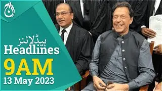 Imran Khan reached Zaman Park - A warm welcome from party workers - Aaj News