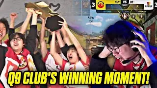 ПОБЕДНЫЙ МОМЕНТ Q9 CLUB против ELEVATE ESPORTS!!🏆 | Чемпионат мира 2025 года