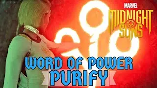 How to unlock Purify [WORD OF POWER] | Marvel&acute;s Midnight Suns Hyppus Aid Trophy / Achievement Guide