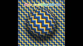 optical image || Aap dekh ke heran ho jaoge. #opticalillusion #image #editing #short #trending