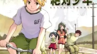 Zettai Shonen Full Ending