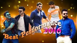 2016 Rewind : Best Performance from Telugu heroes | #Nagarjuna | #AlluArjun | #PawanKalyan | #NTR |