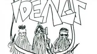 The Ideals Anti Bacterial Stomp studio track   SD 480p