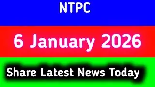 ntpc share news today || ntpc share news
