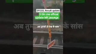 Dfccil result date out #dfccil #exam #result #date out #whatsappstatus