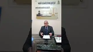 جريمة السرقة بالأكراه