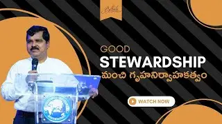 🔷 Good stewardship - Sermon by Rev. John Paul A 🔷 10-Aug-2025 | 1st Service