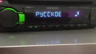 [ES+ID] 87.6 Русское Радио (Россия г.Иркутск), distance 1645 km. 14.08.2020. 05:57 UTC.