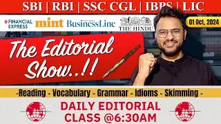 Economic Times (Mains) Editorial Analysis | 🎖️Challenge-English को तुम्हारा Fav Section बनाना है 💪