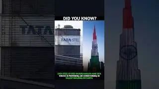 #tatamotors #tatasteel #motivation tata steel is used in बुर्ज खलिफा in tallest बिल्डिंग में अर्थ 🌎