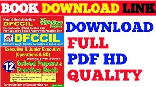 DFCCIL History of Indian Railways  and DFCCI good book