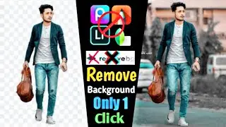 how to remove photo background || automatic background remover || best photo background remover ||