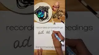 Romans said: &ldquo;Ad Acta&rdquo; - &ldquo;Recorded Proceedings&rdquo; #latin #kindlyrewriter #recommended #quotes #shorts