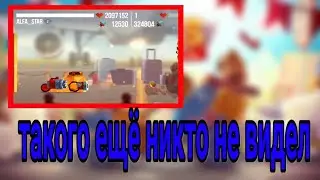 ЧИТ МОД НА БЕСКОНЕЧНОЕ ХП И УРОН | CATS CRASH ARENA TURBO STARS