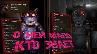 Лучшая спидранерша CASE 2: Animatronics Survival