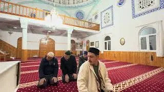 Emine Persentili Camiisinde Sabah Namazı (Sabâ Mâkamında)