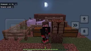 Я выжил на одном блоке в minecraft часть 1