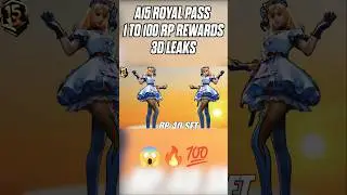 😱 A15 Royal Pass All 1 To 100 Rp Rewards 💯 #newroyalpass #pubg #pubgmobile #viral #shorts #short