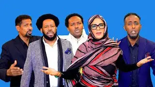 KOOXDA QEYLODHAAN | MIDNIMO | OFFICIAL VIDEO 2026