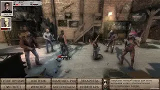 Все с начала 1 - Dead Age 2 Прохождение