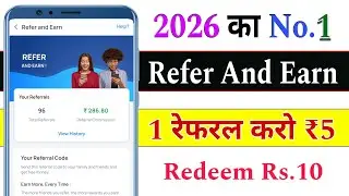 No.1 Paisa Kamane Wala App 2026 - Best Refer And Earn App - Ghar Baithe Mobile Se Paise Kaise Kamaye