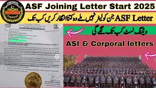 Asf joining letter start 2025|Asf ASI and corporal letter start 2025|Asf letter start 2025|Asf 2025