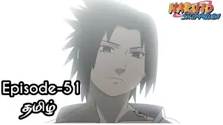 Naruto Shippuden Episode-51 Tamil Explain | Story Tamil Explain #naruto