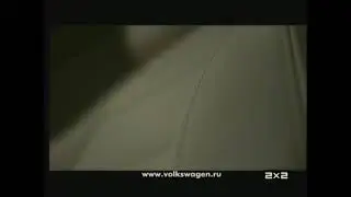 Реклама VW Golf (2x2, 02.2010)