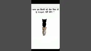 #viralvideo #trending #duet