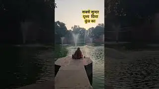 Barsana | Priya kund ( priya sarovar ) #barsana #priyakund #viralvideo