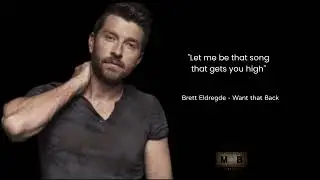 Brett Eldregde - Want That Back (Acapella - Vocals Only) | MB Presents