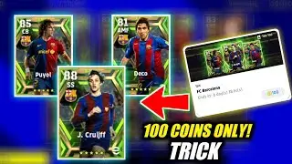 Trick To Get Epic Fc Barcelona Pack | J. Cruijff & Puyol Trick || eFootball 2023 Mobile