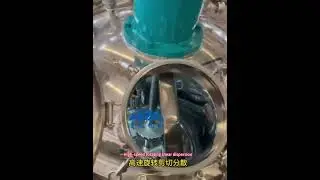 2000L Scraped Wall Double Shaft Mixing Reactor