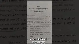 Mcom 1st sem Business Analytics pyq Dec 2024 as per mcom new syllabus#mcom #mdu #rohtak #new