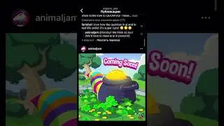 Радужные Енотвы теперь в Animaljam pw #shorts #animaljam #ajpw #animaljamplaywild #jamma