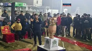 #AnilChangari Famous Entaitaner Na Aj Sab Ko Hasaya🤣😄😉 #Final #Cermony #JKCL ||Yeh zoorur Dhkna|| 👌🤣