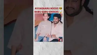 🤣 Wait For End | Ayyagaare No 1 | nagarjuna| Akkineniki Akhil |