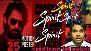 Spirit Movie Review Hindi | Prabhas का अब तक का सबसे खतरनाक अवतार? | Full Analysis
