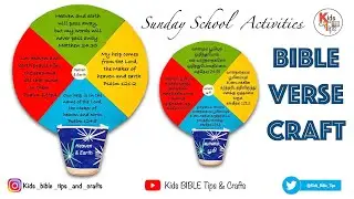 Bible Verse Craft | 🎈| Heaven and Earth | வானம் பூமி | Sunday School Activities | Matthew | Psalm