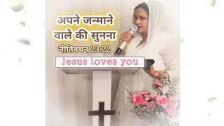 माता पिता का आदर कैसे करें?