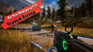🎮Во Что Поиграть???🎮 Within the Cosmos Первый Взгляд -  Игра разработанная ОДНИМ ЧЕЛОВЕКОМ