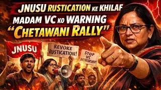 Warning Rally | Against JNUSU Rustication #jnusu